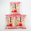 画像1: [ 訳あり値引き ] 米匠堂豆多揚げ135g×3袋（セイカ食品）おかき/かきもち [ 賞味期限2024年6月16日 ] (1)