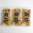 画像1: [ 訳あり値引き ] 米匠堂磯路130g×3袋（セイカ食品）おかき/かきもち [ 賞味期限2024年6月13日 ] (1)