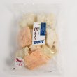 画像2: [ 訳あり値引き ] 米匠堂あっさり揚げかきもち170g×10袋箱入[セイカ食品]おかきかきもち [ 賞味期限2024年7月22日 ] (2)